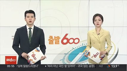 美, 우크라에 4,300억원 추가 안보 지원…"종전 때까지 단결"