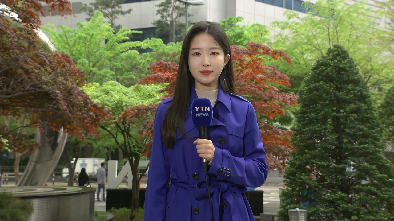 [날씨] '곡우' 중서부 비...남부 초여름 더위 / YTN