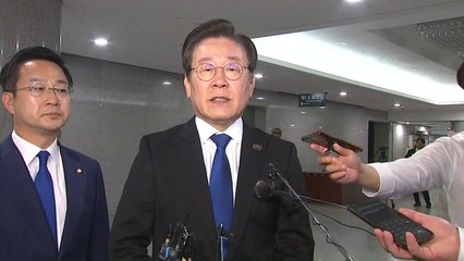 이재명, 尹 우크라 언급에 "분쟁지역 군사지원, 결단코 안돼" / YTN