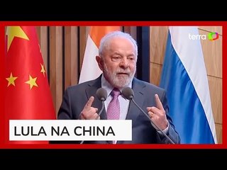 Lula contesta dólar como moeda para negócios entre países