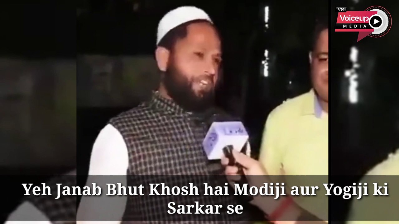 Kuch aise bhi Musalmaan hai |@Voiceupmedia