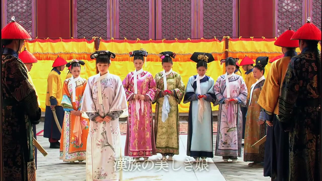 宮廷の諍い女 | show | 2011 | Official Trailer - video Dailymotion