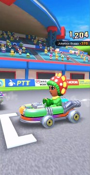 Mario Kart Tour: Mario Tour: Metal Mario Cup for Coins