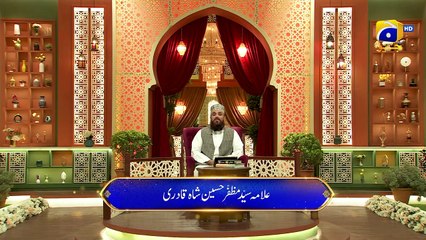 Sehri Dua - Episode 29 - Allama Syed Muzaffar - Sehar Transmission - 20th April 2023