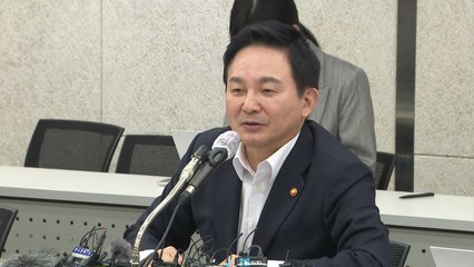 원희룡 "전세사기 피해 주택 공공 매입, 피해자에게 도움 안 돼" / YTN