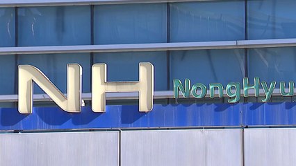 [뉴스라이더] 계속되는 지역 농협 비리...변화 가능한가? / YTN