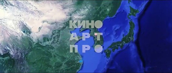 Gangnam Zombie Bande-annonce (RU)
