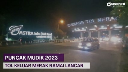 Semua Gardu Pembayaran Dibuka, Gerbang Keluar Tol Merak Ramai Lancar