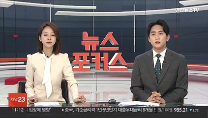 아스트로 멤버 문빈 사망…소속사 "마음 깊이 애도"