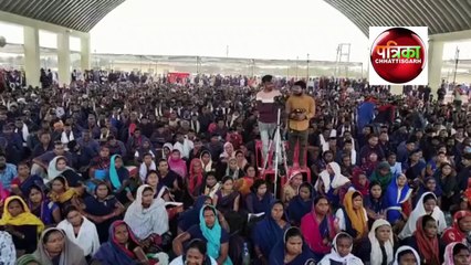 Watch video : मालगुजारी जमीन के लिए प्रदेशभर के 16 हजार कोटवारों ने दिया धरना