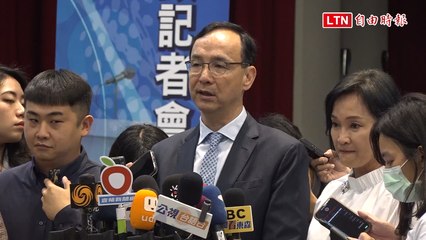 柯文哲、賴清德已會見AIT主席羅森伯格，朱立倫：國民黨候選人也將安排會面 🇺🇸
