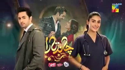 Chand Tara EP 28 - 19th Apr 23 - by har pal geo Presented By Qarshi  Powered By Lifebuoy Associated By Surf Excel