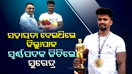Bodybuilder from Odisha Clinches gold in national level after district admin's support