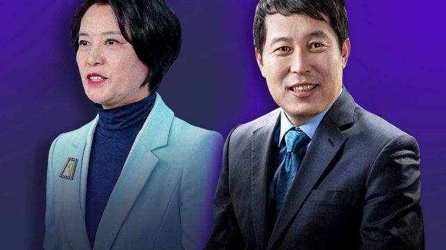 [뉴스앤이슈] 입 여는 이정근...'조달책' 강래구 구속영장, 민주당 송영길 귀국 촉구 / YTN