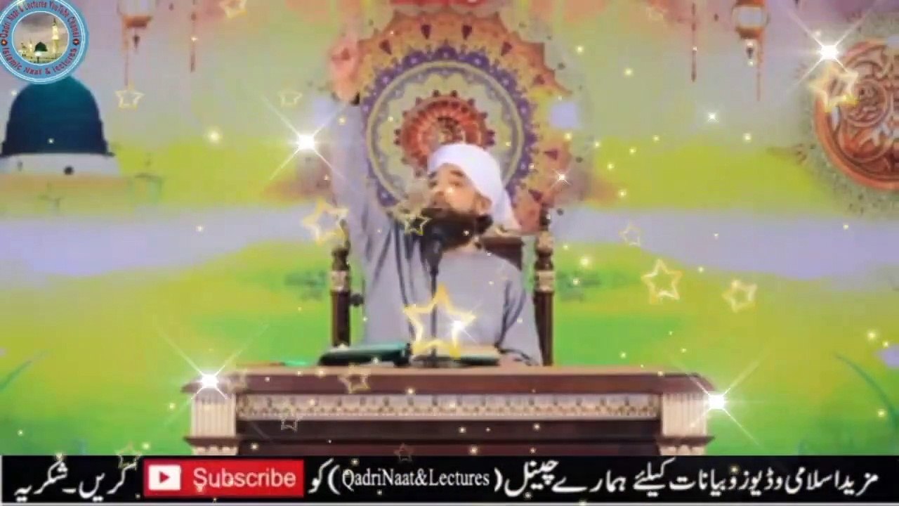Nigah e Mustafaﷺ Ke Kamalat - Bayan By-Moulana Raza Saqib Mustafai-Qadri Naat And Lectures