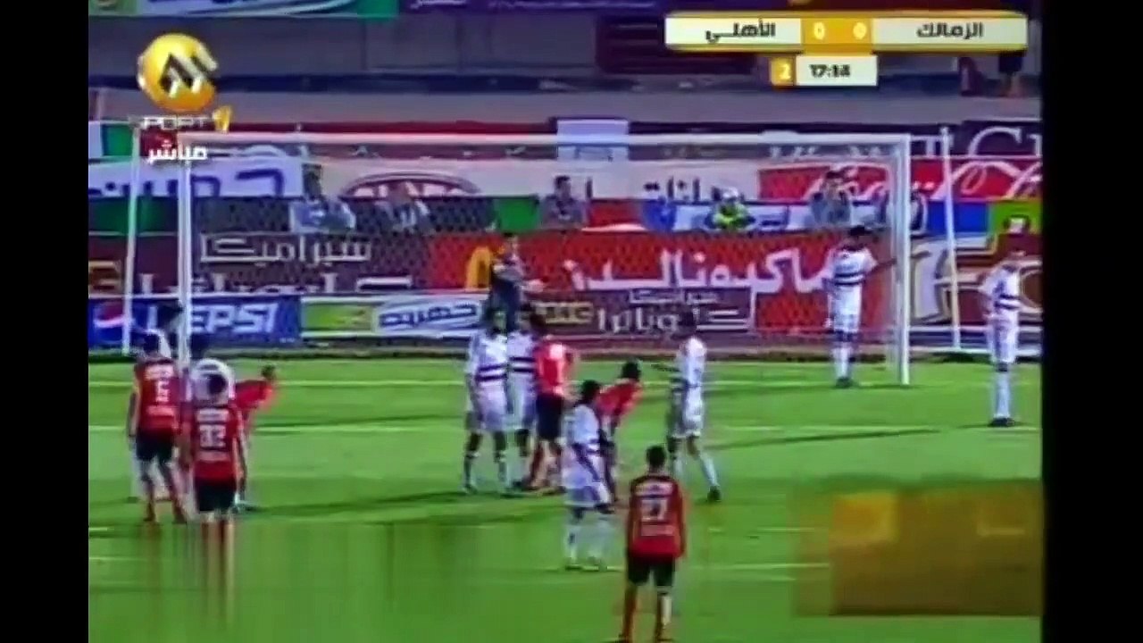 الشوط الثاني من مباراة - الاهلي و الزمالك 0_0 دوري عام 2009م