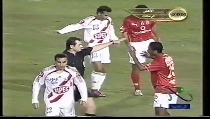 الشوط الاول من مباراة - الأهلي و الزمالك 0_0 دوري عام (2006_2005)م