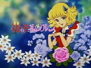 Angel, la niña de las flores - Capitulo 16 Audio Latino