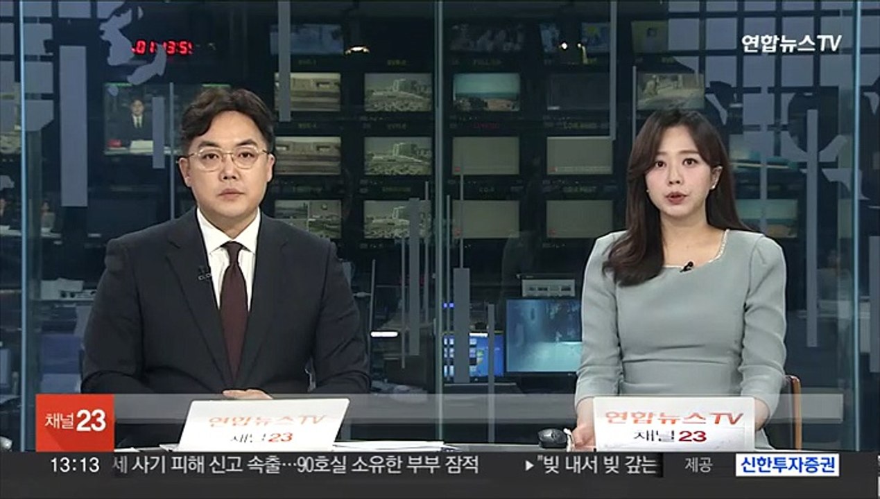 '목걸림 사고 위험' 정당 현수막, 2m 이상 높이로 걸어야