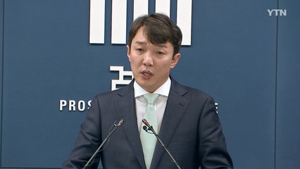 검찰, '2조3천억 원대 담합 혐의' 가구업체 8곳 기소 / YTN