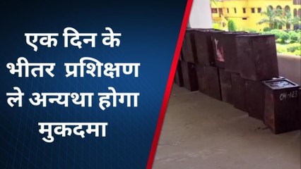 जौनपुर: प्रशिक्षण से 12 पीठासीन व 11 मतदान अधिकारी नदारद रहे
