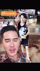 ชาวเน็ตเผยนิสัยแท้จริง ตงตง กฤษกร ที่เคยเจอตั้งแต่ก่อนเข้าวงการ