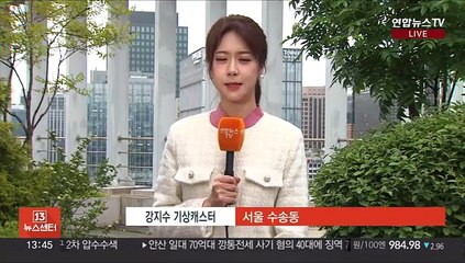 [날씨] 절기 곡우, 남부 때이른 더위…한낮 대구 30도