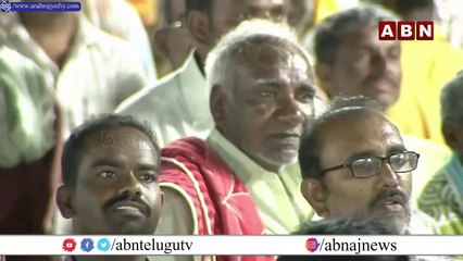 చంద్రబాబు మాట్లాడుతుంటే పోలీసులు నివ్వరపోయి చూస్తున్నారు  __ Chandrababu __ ABN Telugu