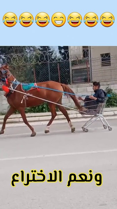 براعة اختراع