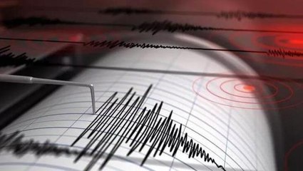 Elazığ'da 4.6 şiddetinde deprem meydana geldi! Sarsıntı çevre illerden de hissedildi