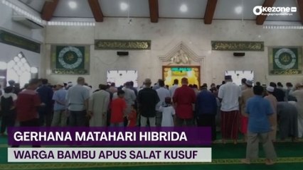 Ada Gerhana Matahari, Masjid Besar Al-Falah Bambu Apus Gelar Salat Kusuf