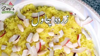 Zarda Chawal By Zani’s Kitchen Secrets