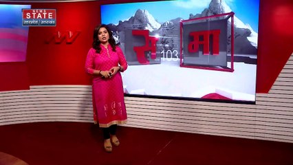 अतीक की हत्या पर पौड़ी में अलर्ट, एसएसपी ने सीमा पर सुरक्षा के निर्देश