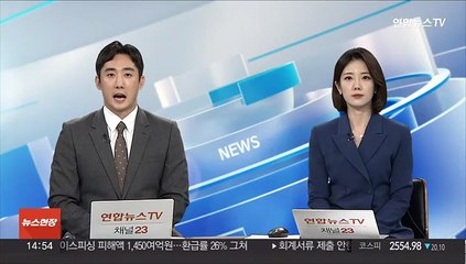 전기·가스요금 민당정 간담회…"요금 인상 불가피"