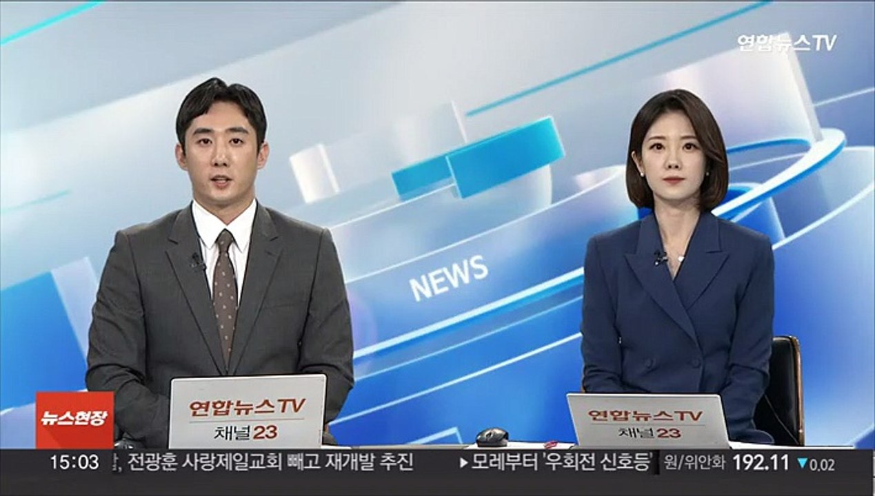 윤대통령 "장애인 공정한 기회 갖는 사회 노력"