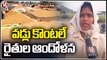 Farmers Facing Problems For Selling Paddy Grains | Karimnagar District | V6 News