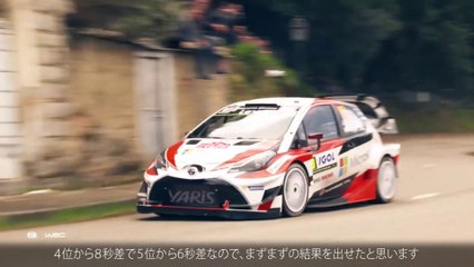 WRC (World Rally Championship) 2017, TOYOTA GAZOO Racing Rd.4 フランス ハイライト 1/2, Driver champion, Sébastien Ogier