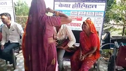 चार वर्षीय बालिका ने निगला सिक्का, मौत