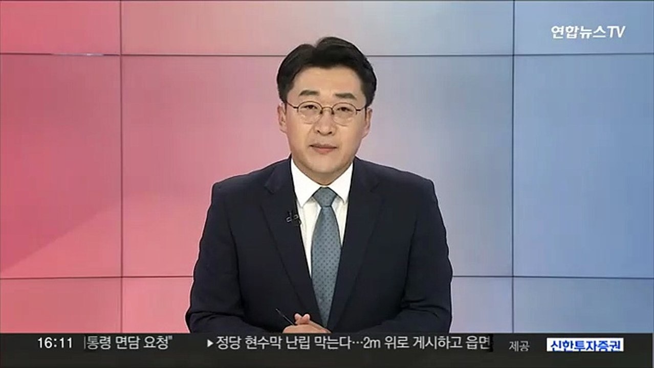 [속보] 개그맨 서세원, 캄보디아 현지 병원서 사망