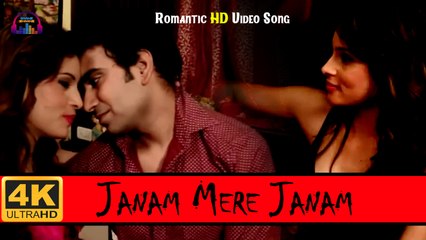 Janam Mere Janam | Heartfelt Romantic HD Song 🎶 | Trending 2023 Punjabi Love Anthem