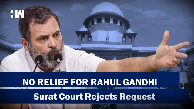No Relief For Rahul Gandhi, Surat Court Rejects Request | Atiq Ahmed | Defamation | Supreme Court