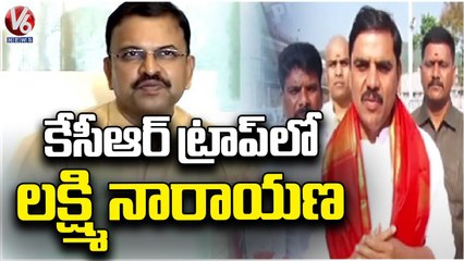 BJP Leader Vishnu Vardhan Reddy Comments JD Laxminarayana | AP | V6 News