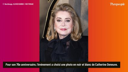 Festival de Cannes 2023 : L'affiche enfin dévoilée, une sublime actrice choisie pour représenter le chic à la française !