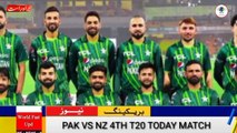 Pakistan Vs New Zealand 4th T20 Today Match 2023 - Nz Tour Pak 2023 - Pak Vs Nz 4th T20 Today Match