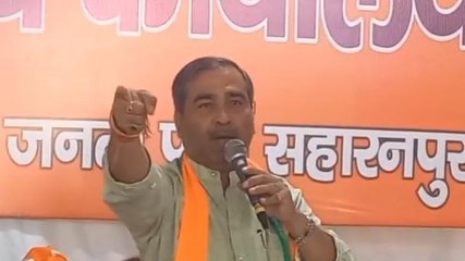 सहारनपुर: मंत्री कुंवर बृजेश ने विपक्ष पर भड़कें, कहा जवाब देने के लिए लखनऊ में उनका बाप बैठा है