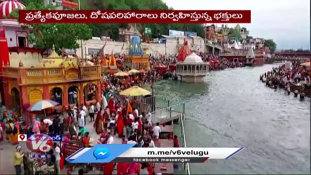 Devotees Take A Holy Dip In ganga River on Vaishakha Amavasya _ Haridwar _ Uttarakhand _ V6 News
