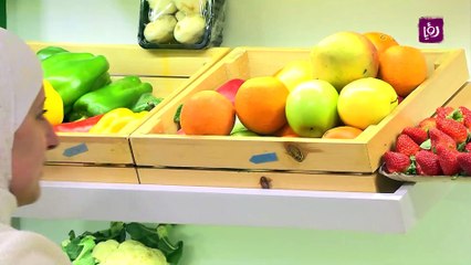 ست النكهات  الموسم 11 الحلقة 29