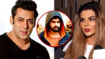 Salman Khan को Bishnoi Gang ने अब दी Rakhi Sawant को मेल भेजकर धमकी