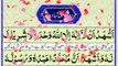 6 kalimas with urdu translation _ six kalimas _ 6 kalimah _ umar quran offical