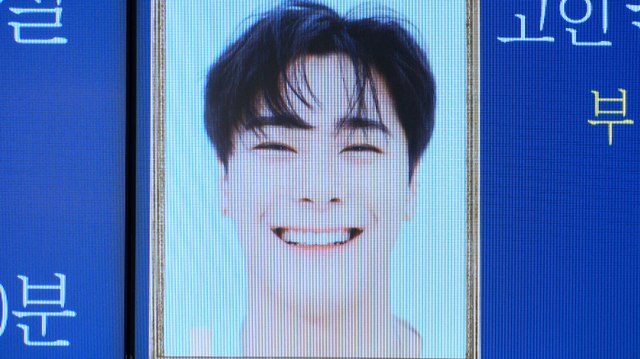 Moonbin, star de la K-pop et membre du groupe Astro, est mort à l’âge de 25 ans